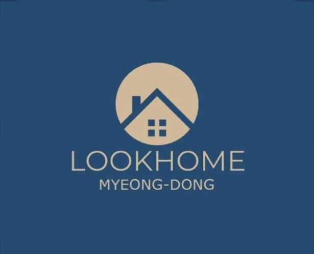סיאול Look Home Guesthouse מראה חיצוני תמונה